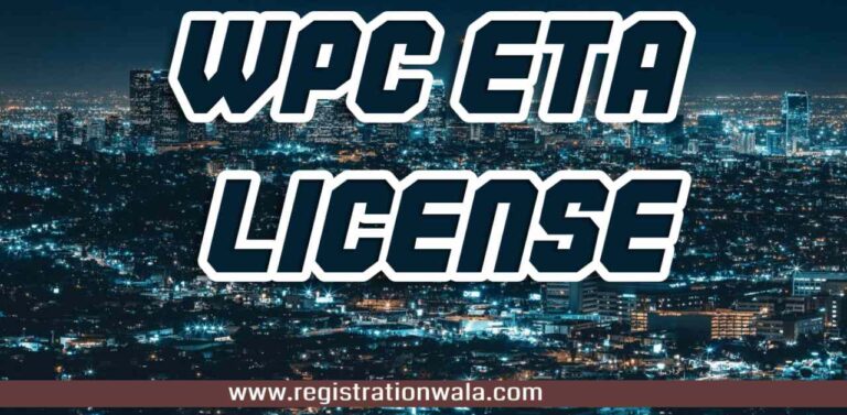 Getting WPC Certificate: Remember these facts before you apply for it